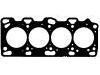 прокладка цилиндра Cylinder Head Gasket:MD 332034