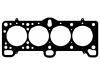 прокладка цилиндра Cylinder Head Gasket:22311-26051