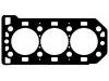 Joint de culasse Cylinder Head Gasket:GUG702607HG