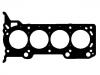 прокладка цилиндра Cylinder Head Gasket:MN195370