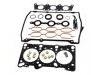 комплект прокладок  цилиндра Head Gasket Set:078 198 012 B