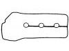 Junta, tapa de culata de cilindro Valve Cover Gasket:11213-31030