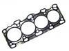 прокладка цилиндра Cylinder Head Gasket:MD 332035