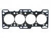 Cylinder Head Gasket:11141-75101