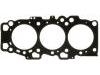 Cylinder Head Gasket:22311-3E100