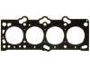 Cylinder Head Gasket:22311-23100