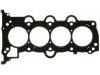 Zylinderkopfdichtung Cylinder Head Gasket:22311-2B001