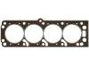 Junta de culata Cylinder Head Gasket:1011680B