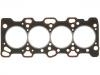 прокладка цилиндра Cylinder Head Gasket:MD199175