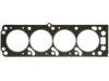 气缸垫 Cylinder Head Gasket:06 07 991