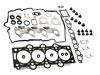 комплект прокладок  цилиндра Head Gasket Set:20920-2AG00