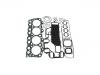 комплект прокладок  цилиндра Head Gasket Set:ME993540